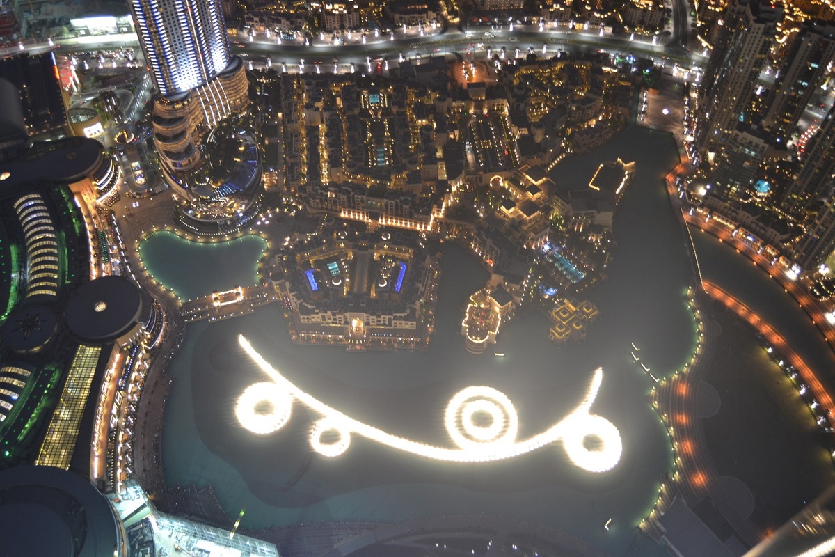 Dubai Wasserspiele von oben