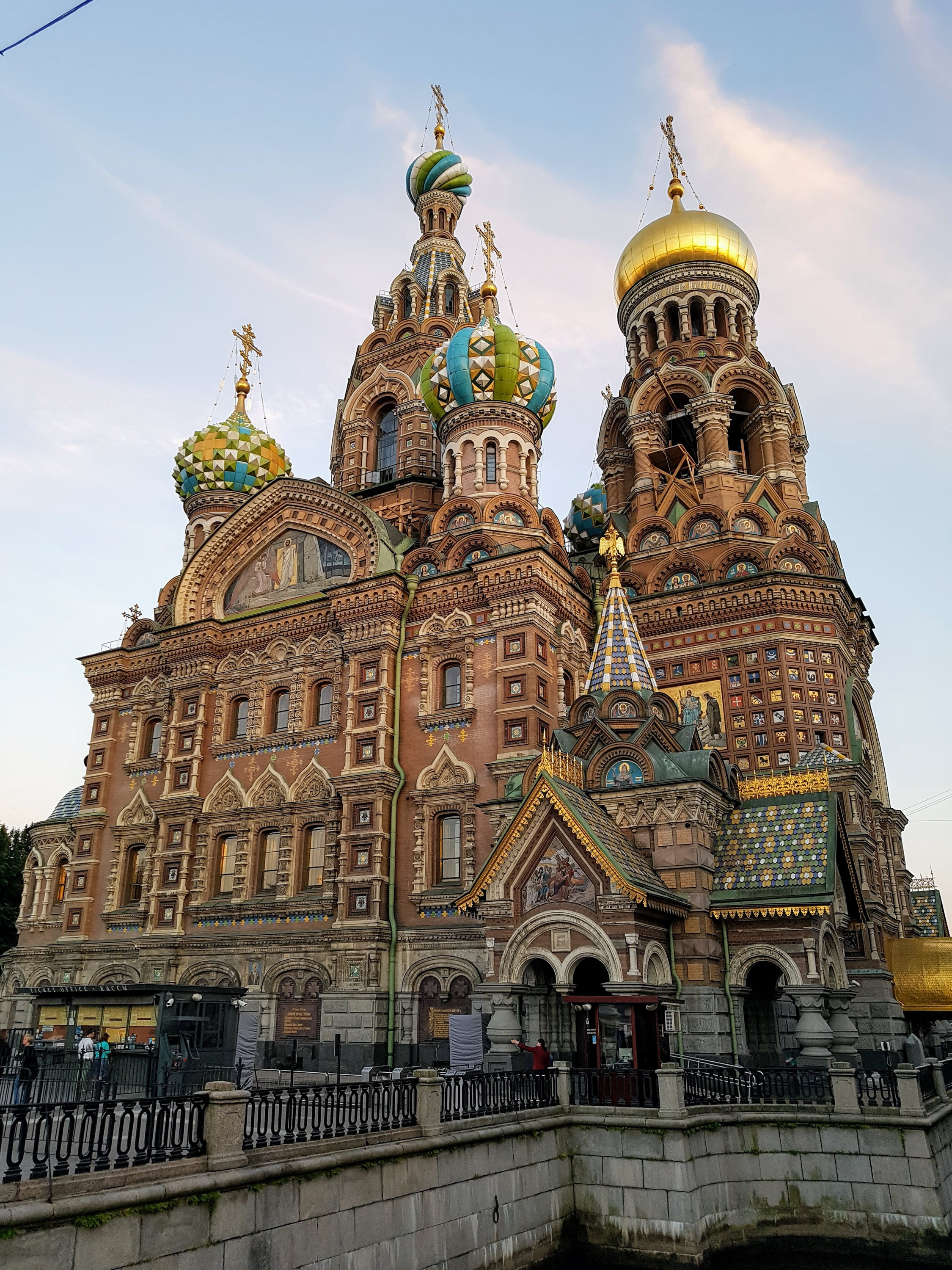 18_St.Petersburg - Erlöserkirche