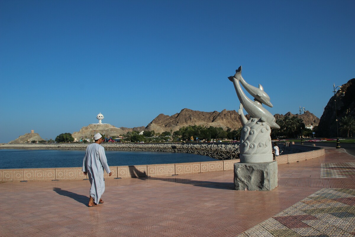 Oman - Corniche in Muscat