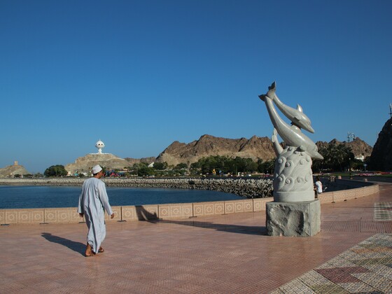 Oman - Corniche in Muscat