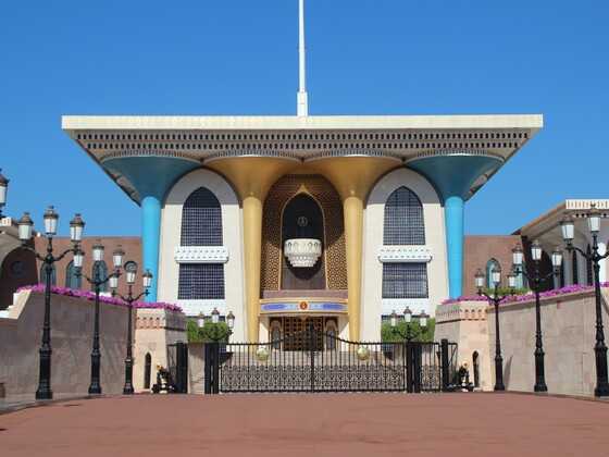 Oman - Al-Alam Palast in Muscat