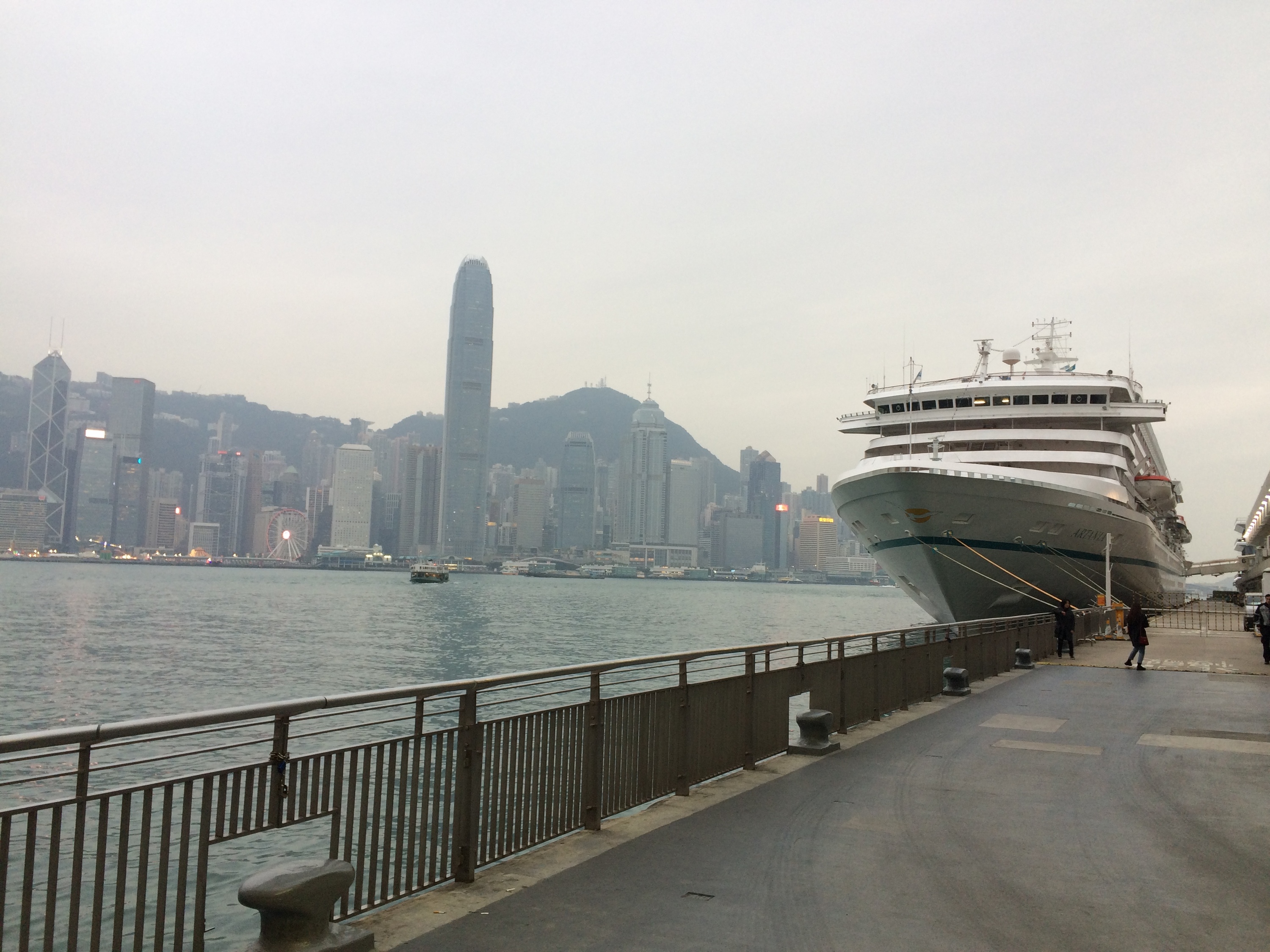 Artania in Hongkong