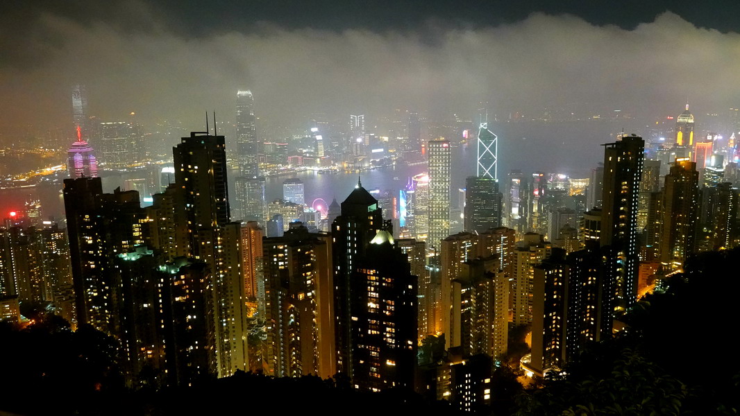 Hongkong - Der Blick vom Peak