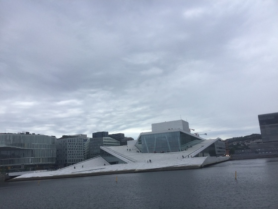 Oslo: Opernhaus