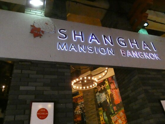 Shanghai Mansion, Chinatown - Hotelempfehlung für Bangkok