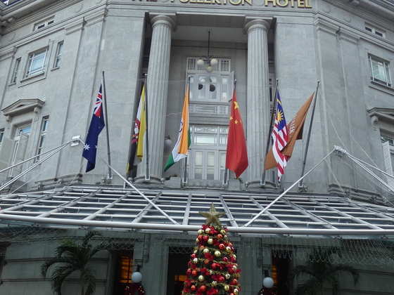 The Fullerton Hotel, Singapur