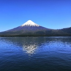 Ausflug zum Vulkan Osorno